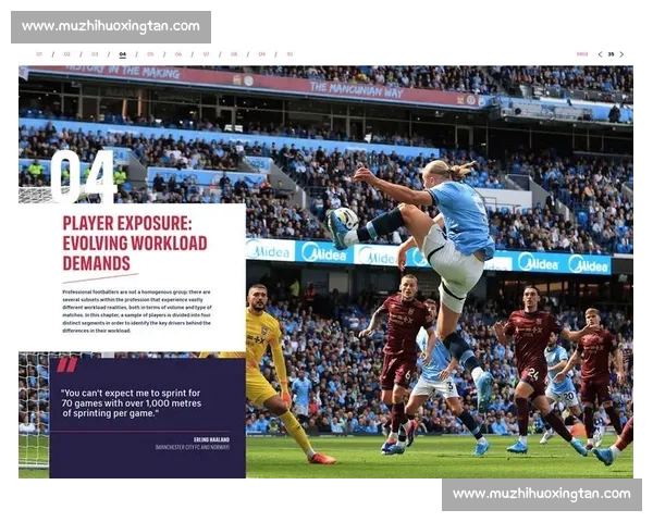 权威足球赛事官网平台打造实时赛程数据服务全面资讯分析体验升级