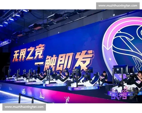 权威体育直播官网打造全球赛事高清实时观赛平台多终端互动体验服务