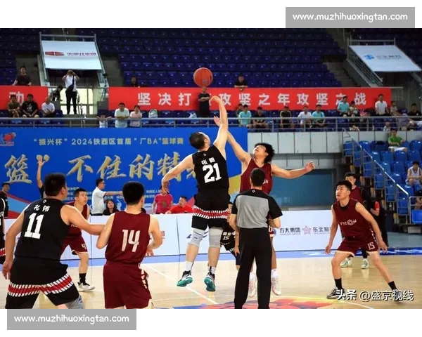 打造权威篮球赛事官网一站式赛程数据新闻互动平台全面升级服务体验