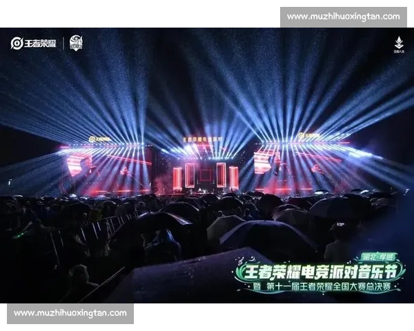 打造全方位电子竞技直播入口引领年轻用户沉浸式观赛新时代