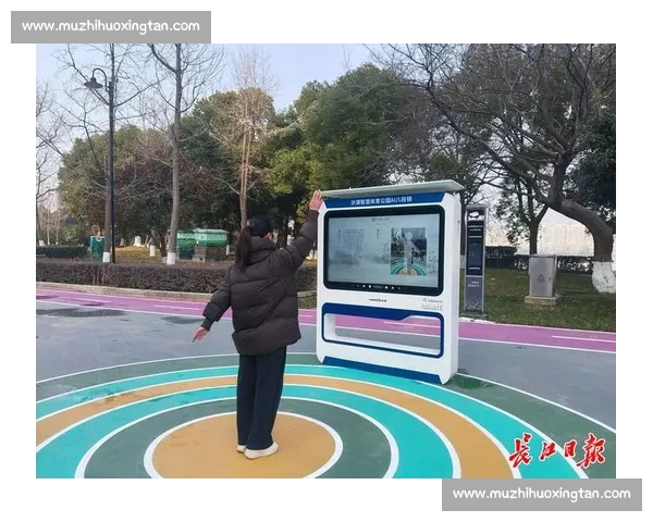 以综合体育APP为核心打造全民运动数据服务新生态平台智慧升级蓝图