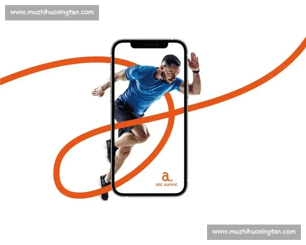 智能算法驱动的优质体育APP推荐指南助你畅享运动生活