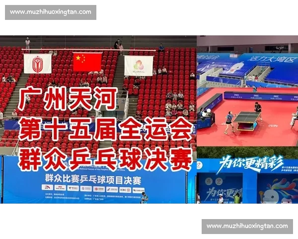 全专业权威体育平台官方网站打造极致服务体验与赛事资讯互动中心