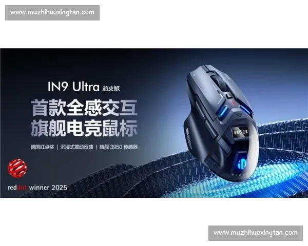 全球电子竞技赛事动态与战队转会深度解析与行业发展趋势前瞻观察 全球电子竞技赛事动态与战队转会深度解析与行业发展趋势前瞻观察