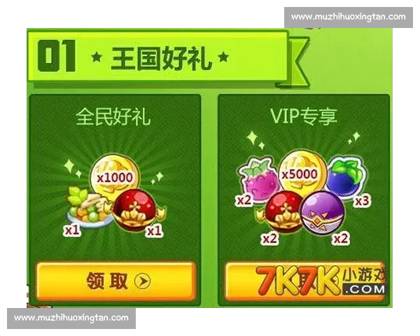 高清流畅足球直播APP下载指南实时赛事精彩不断免费看球数据分析 - 副本 - 副本 (10) - 副本 - 副本 高清流畅足球直播APP下载指南实时赛事精彩不断免费看球数据分析 - 副本 - 副本 (10) - 副本 - 副本