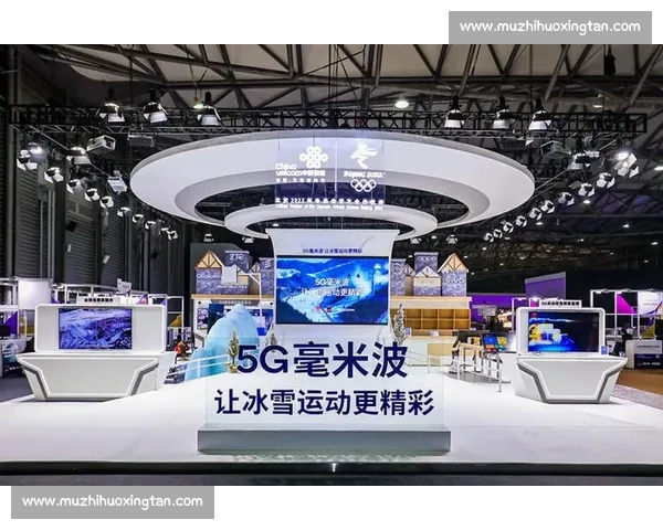 高清流畅足球赛事直播APP下载畅享全球赛事实时观看精彩体验 - 副本 (3)