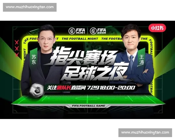 高清足球赛事直播APP下载指南畅享全球赛场精彩即时比分数据分析权威解说 - 副本 - 副本 (43) - 副本 - 副本 高清足球赛事直播APP下载指南畅享全球赛场精彩即时比分数据分析权威解说 - 副本 - 副本 (43) - 副本 - 副本